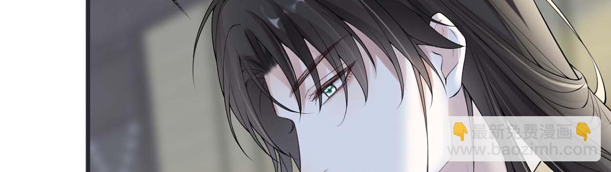 第156话 元安很懂！(1/3)-第147话