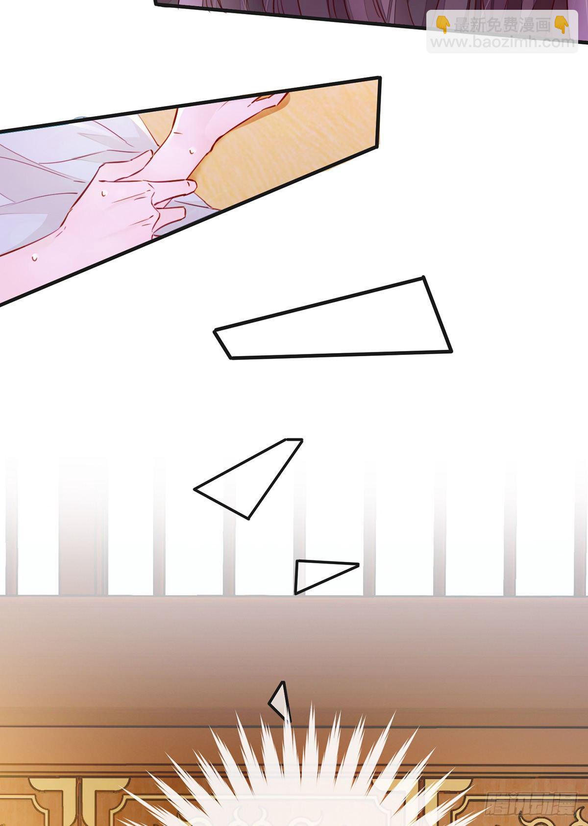 愿解相思苦(1/2)-第17话