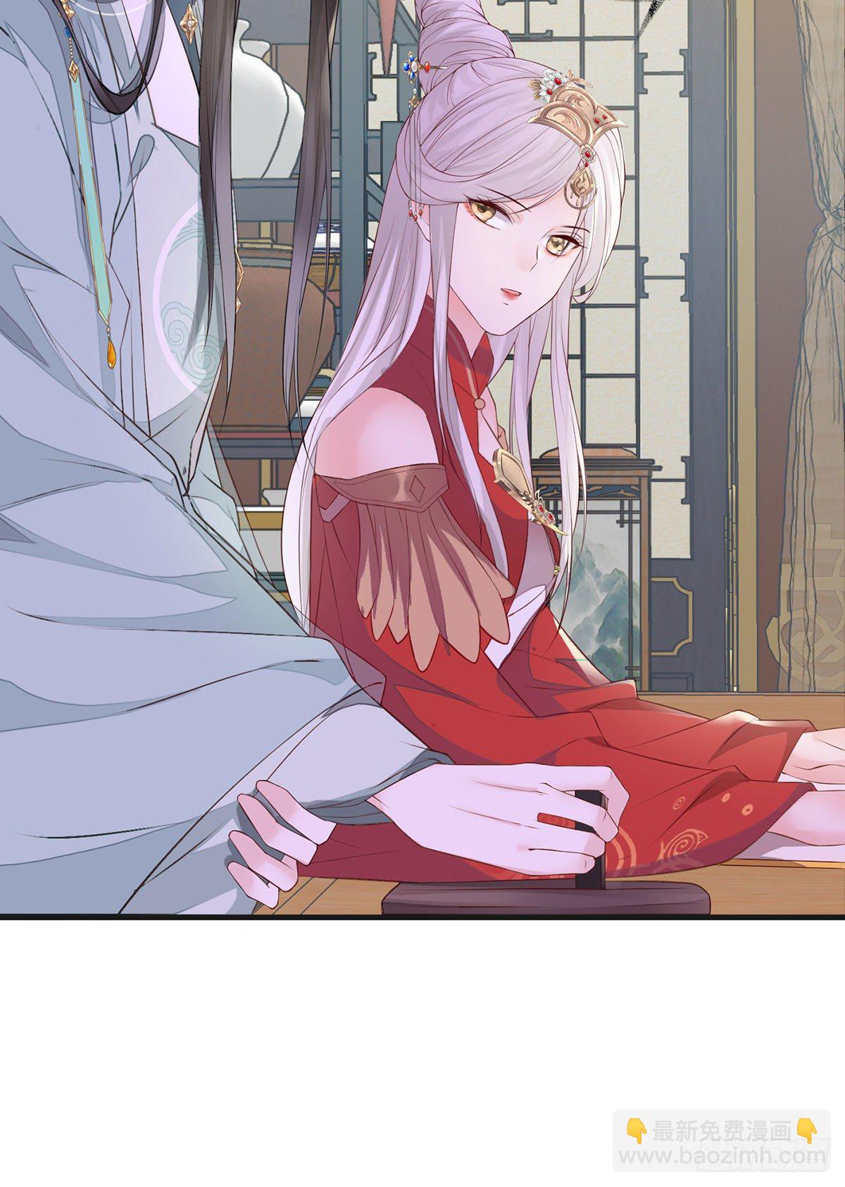 愿解相思苦(1/2)-第17话