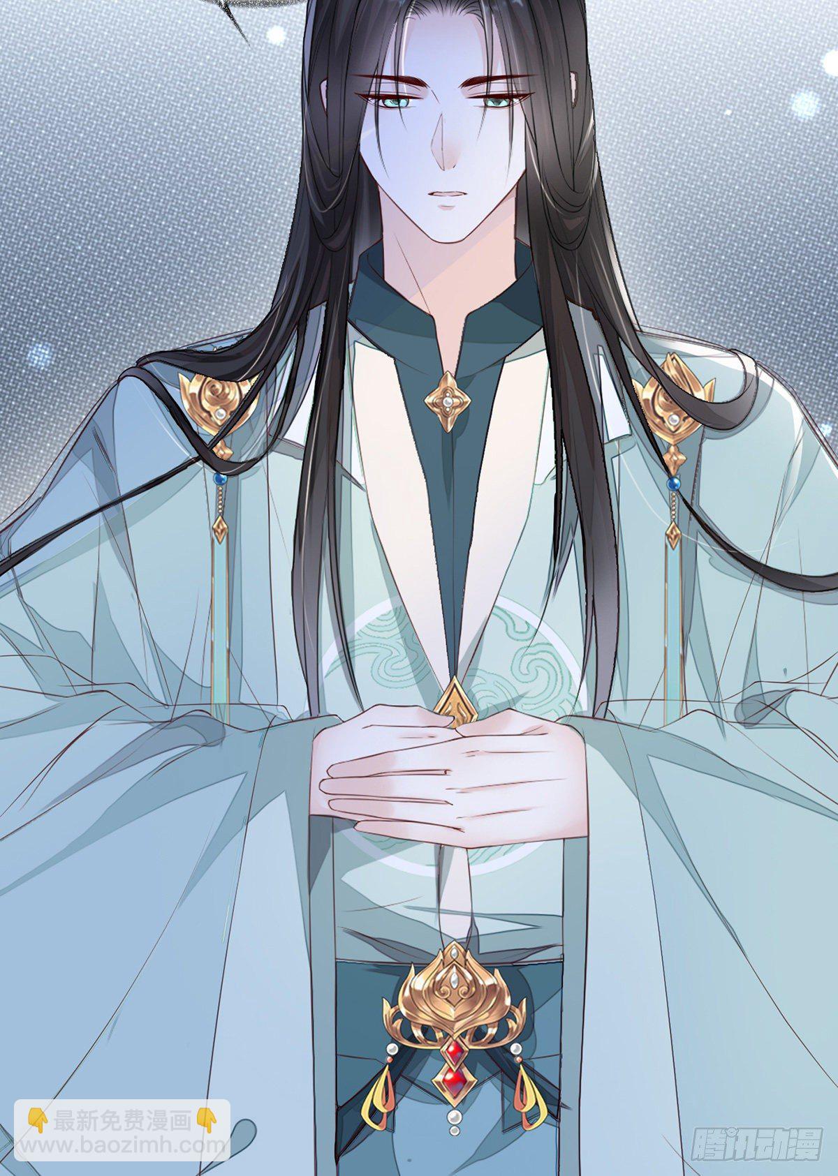 愿解相思苦(1/2)-第17话