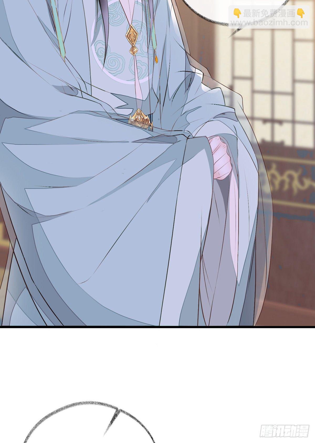 愿解相思苦(1/2)-第17话