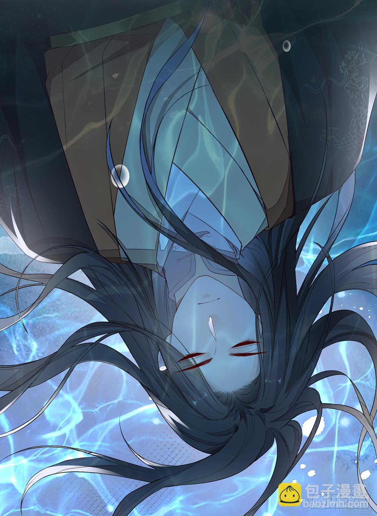 愿解相思苦(1/2)-第17话