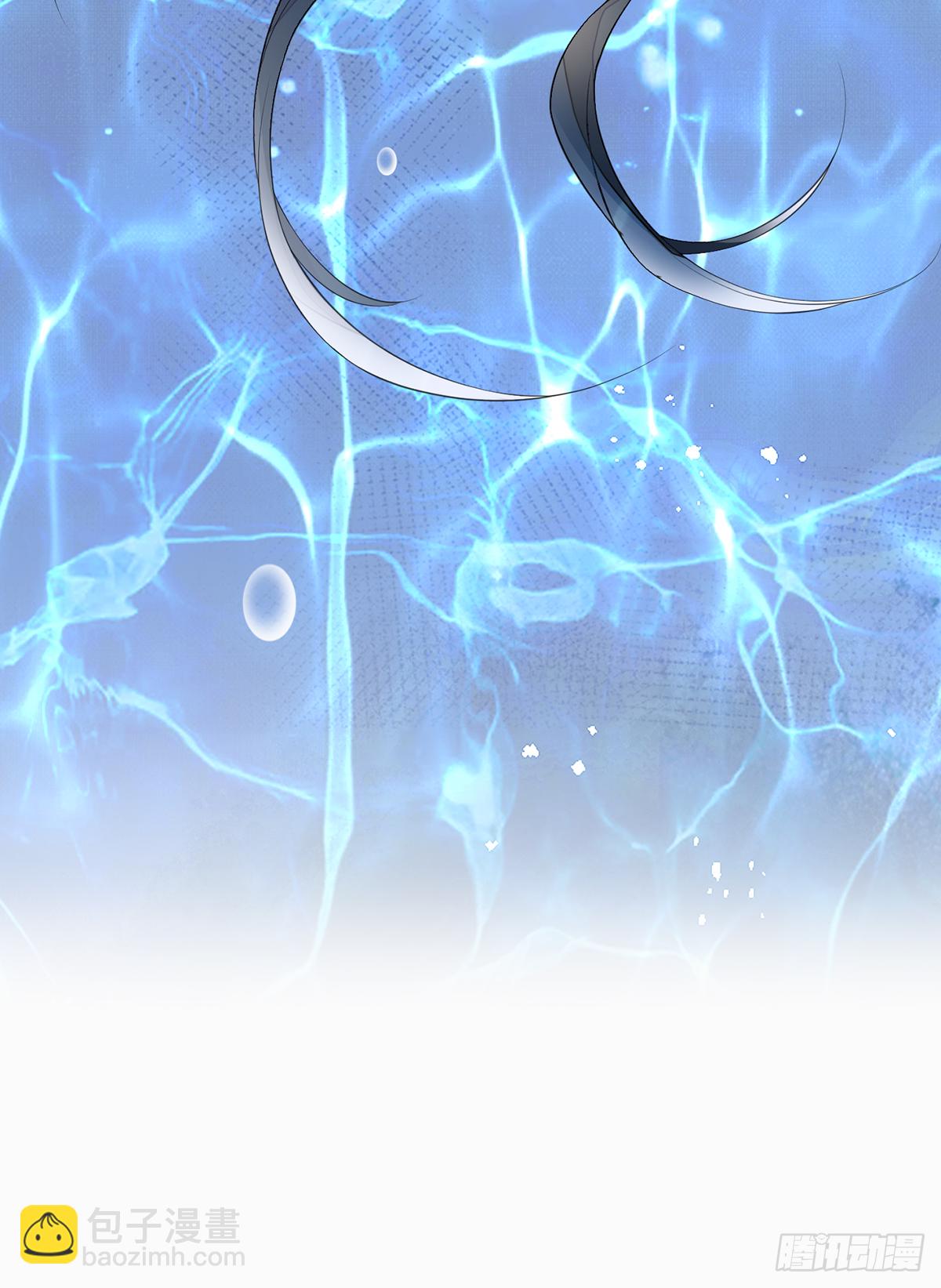 愿解相思苦(1/2)-第17话