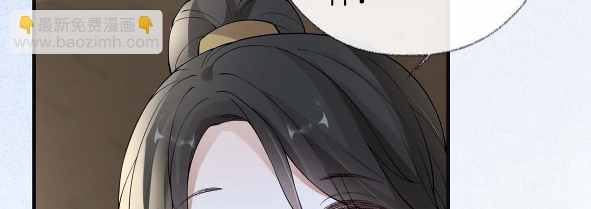 第158话 视他若父(1/3)-第149话