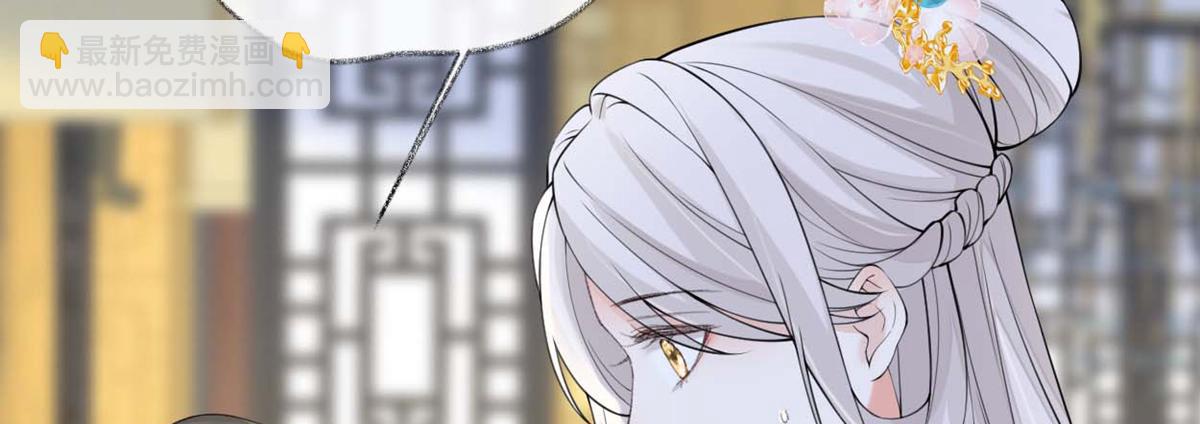 第158话 视他若父(1/3)-第149话