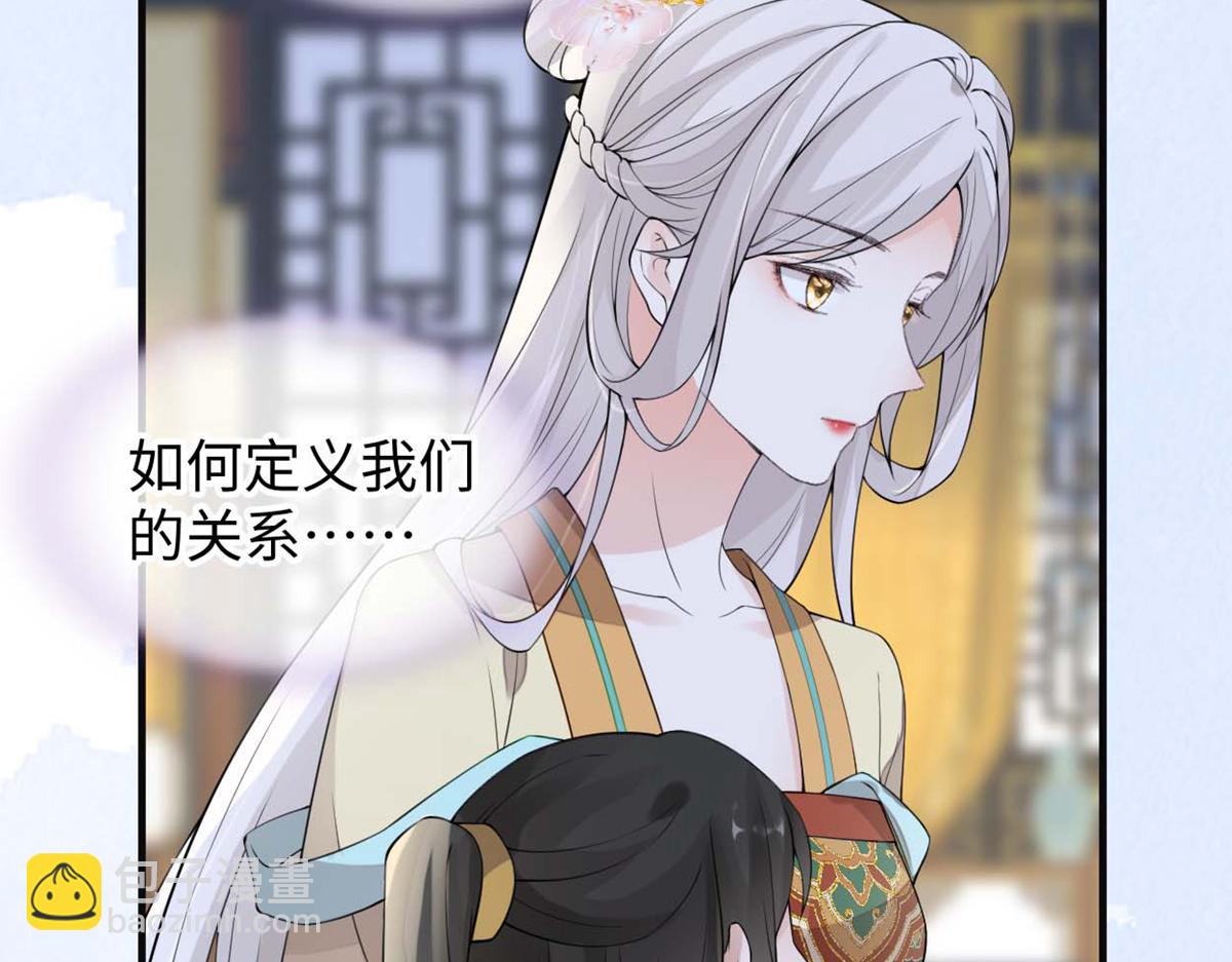 第158话 视他若父(1/3)-第149话