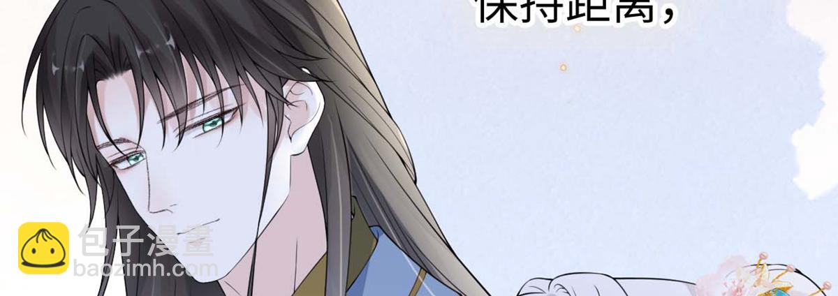 第158话 视他若父(1/3)-第149话