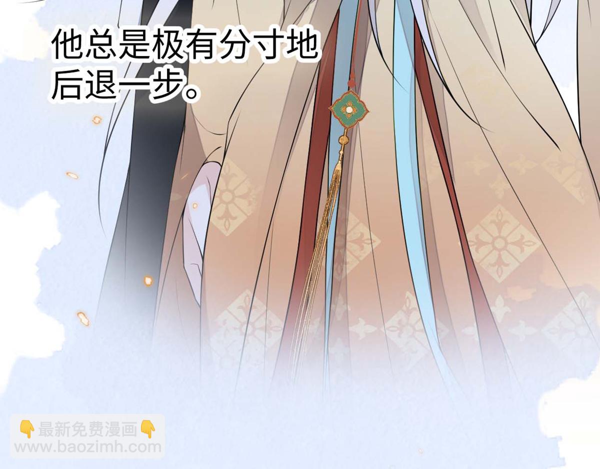 第158话 视他若父(1/3)-第149话