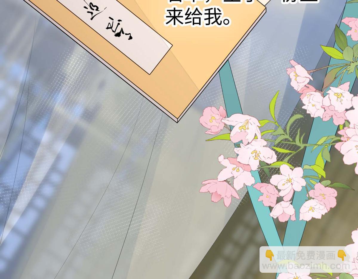 第158话 视他若父(1/3)-第149话