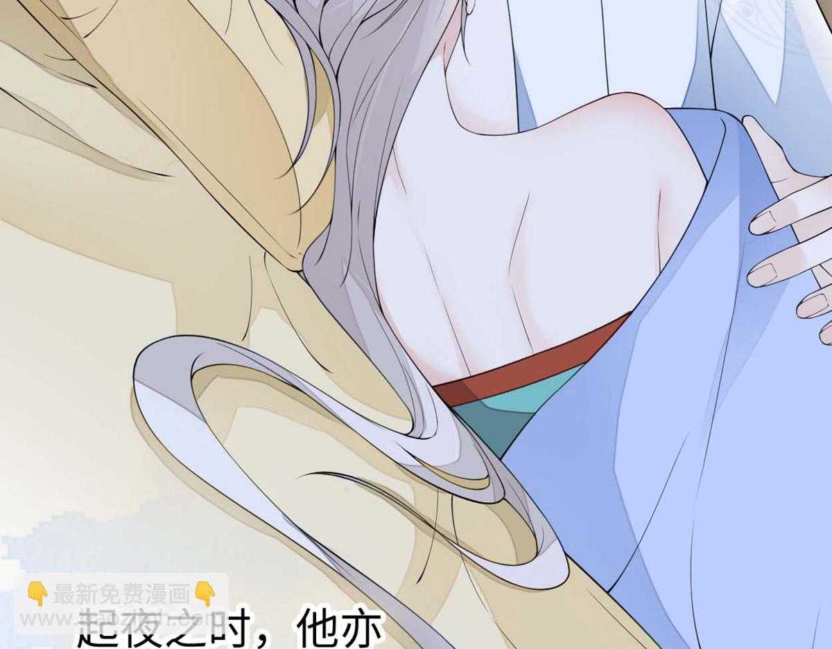 第158话 视他若父(1/3)-第149话