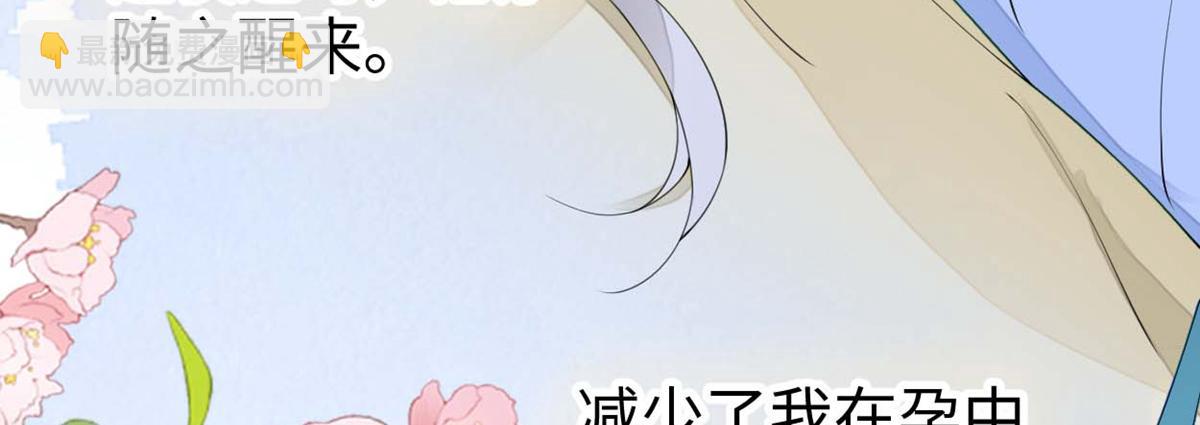 第158话 视他若父(1/3)-第149话