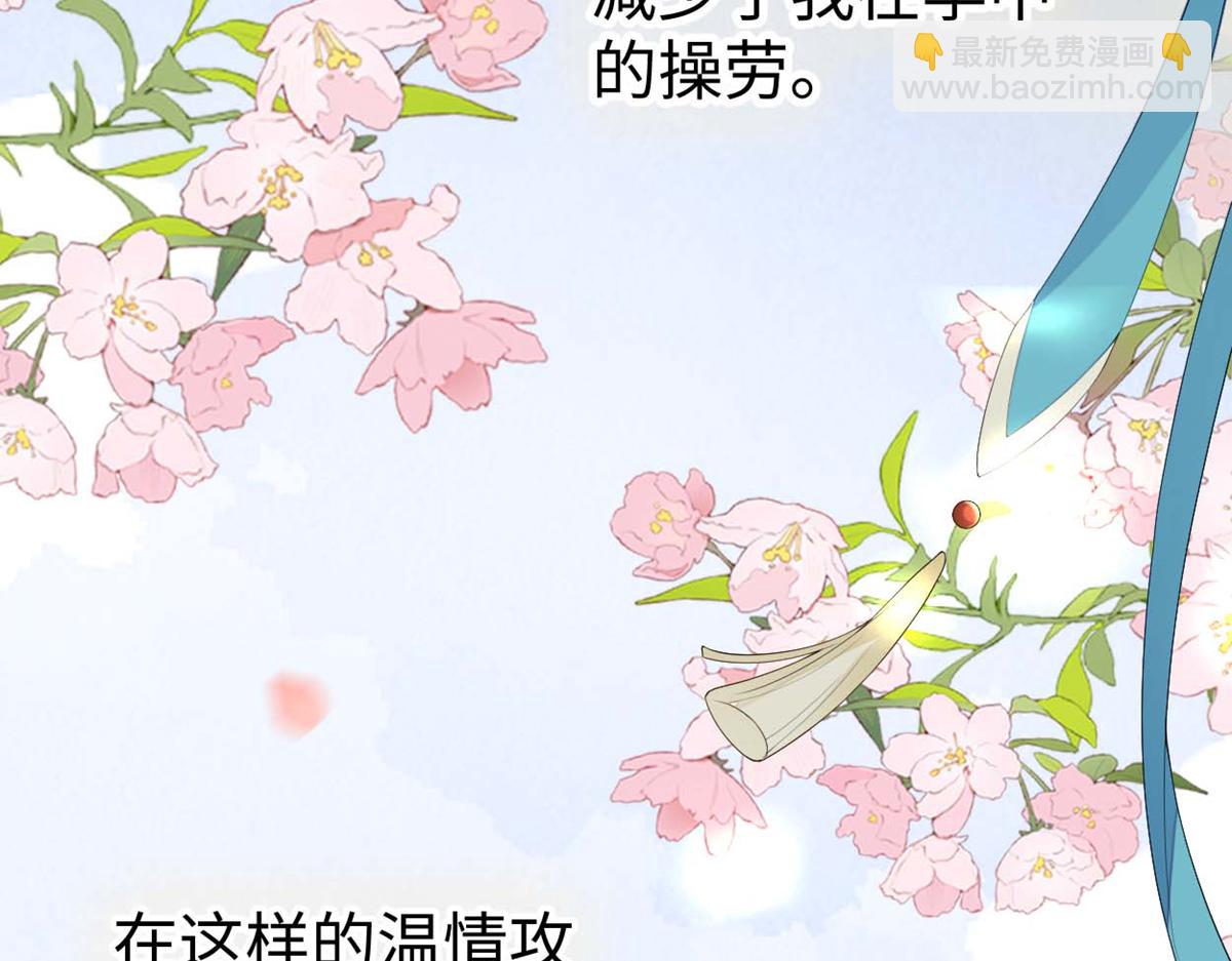 第158话 视他若父(1/3)-第149话