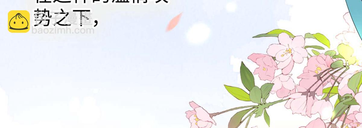 第158话 视他若父(1/3)-第149话