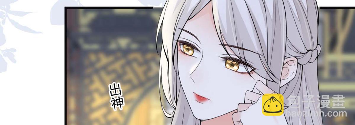 第158话 视他若父(1/3)-第149话