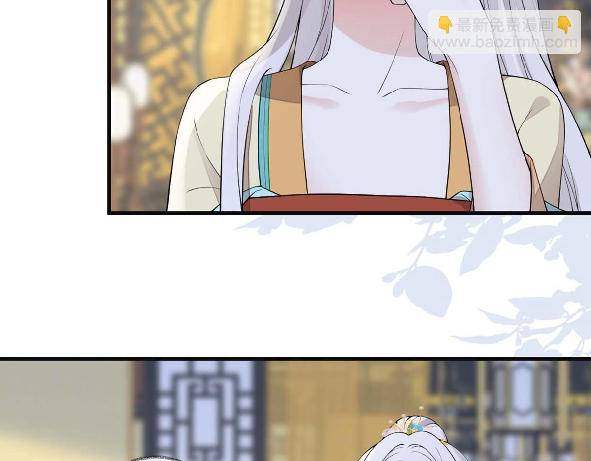 第158话 视他若父(1/3)-第149话