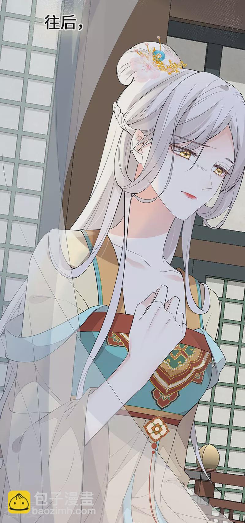 第159话 争执-第153话