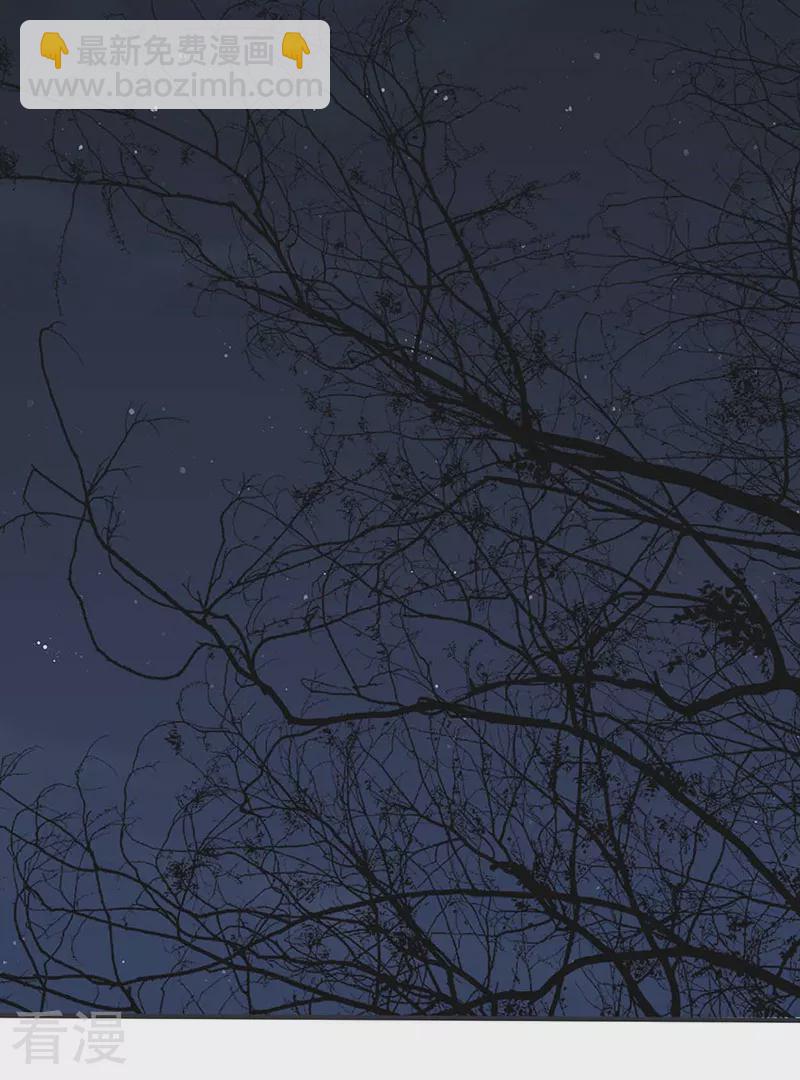 第159话 争执-第153话