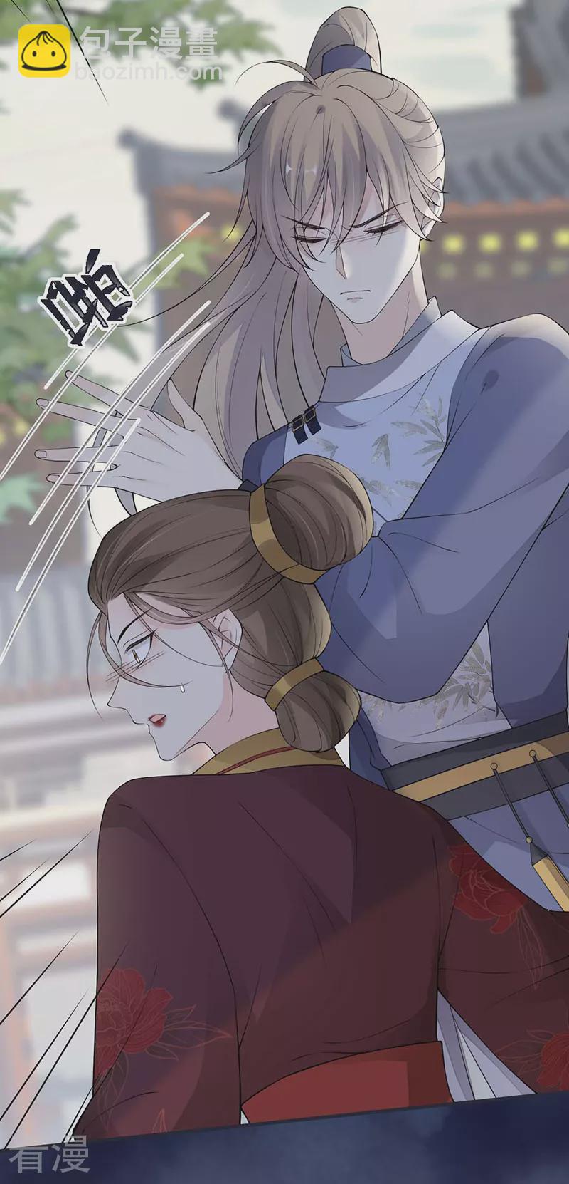 第161话 亲弟弟-第155话