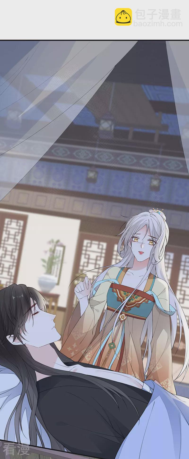 第163话 三日未来-第157话