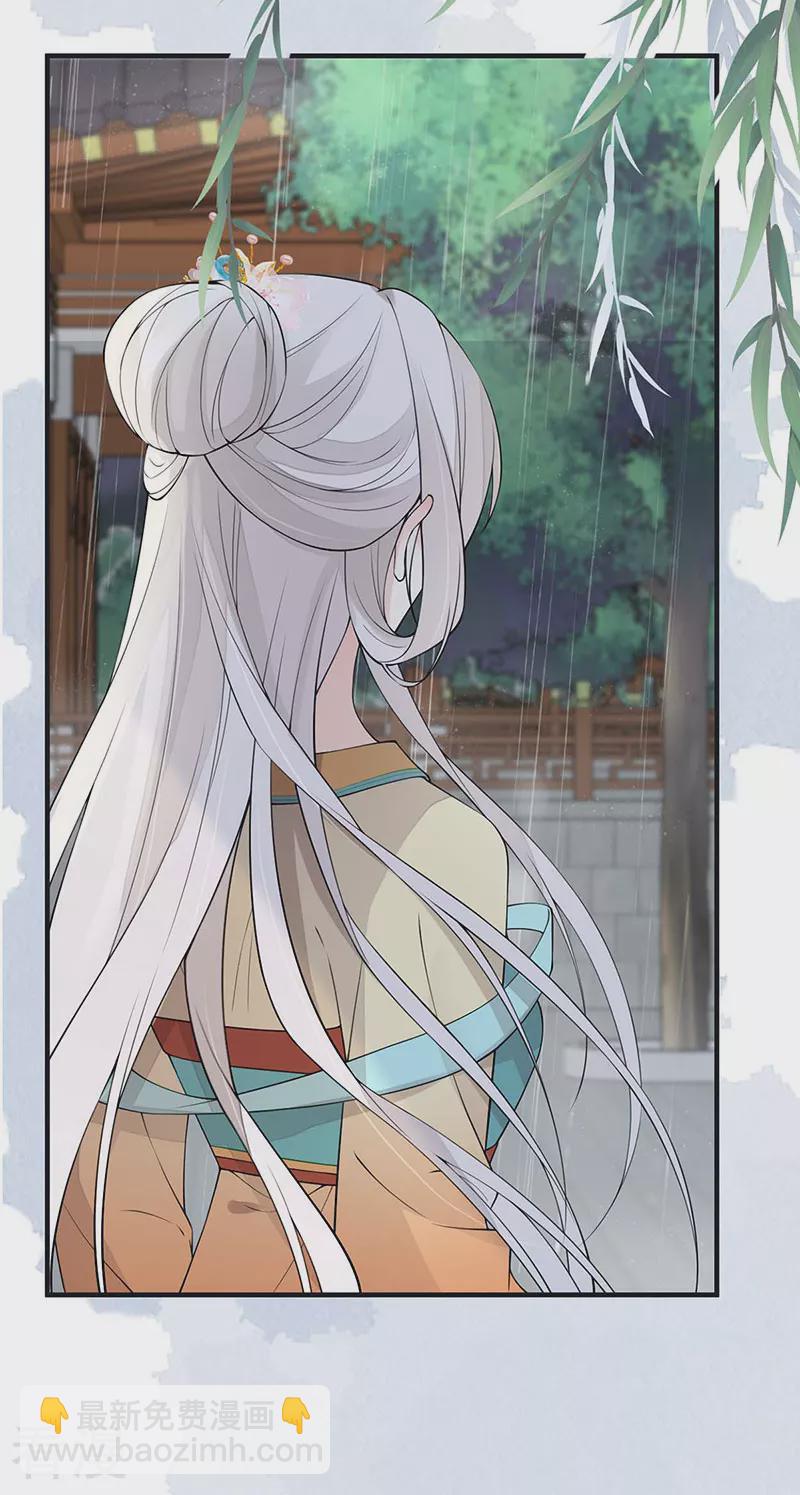 第163话 三日未来-第157话