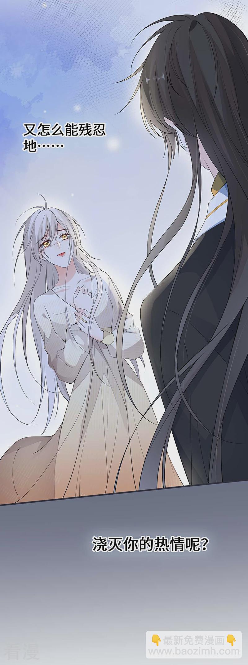 第165话 孰能无情-第159话