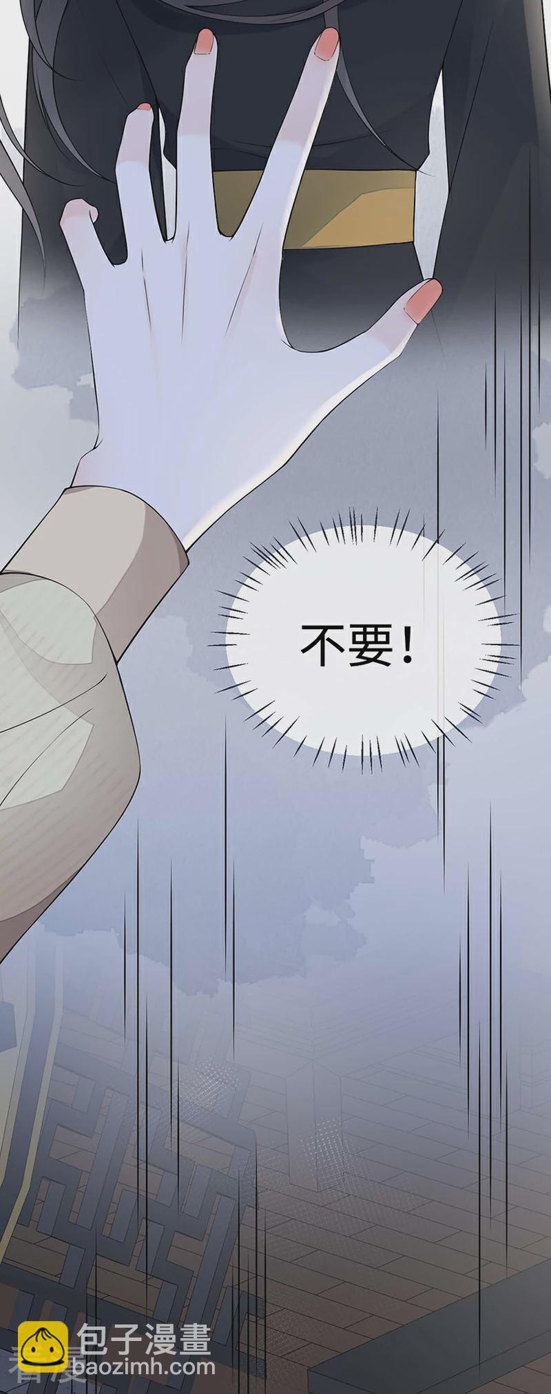 第165话 孰能无情-第159话