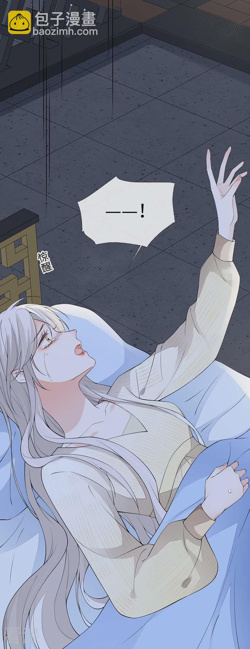 第165话 孰能无情-第159话