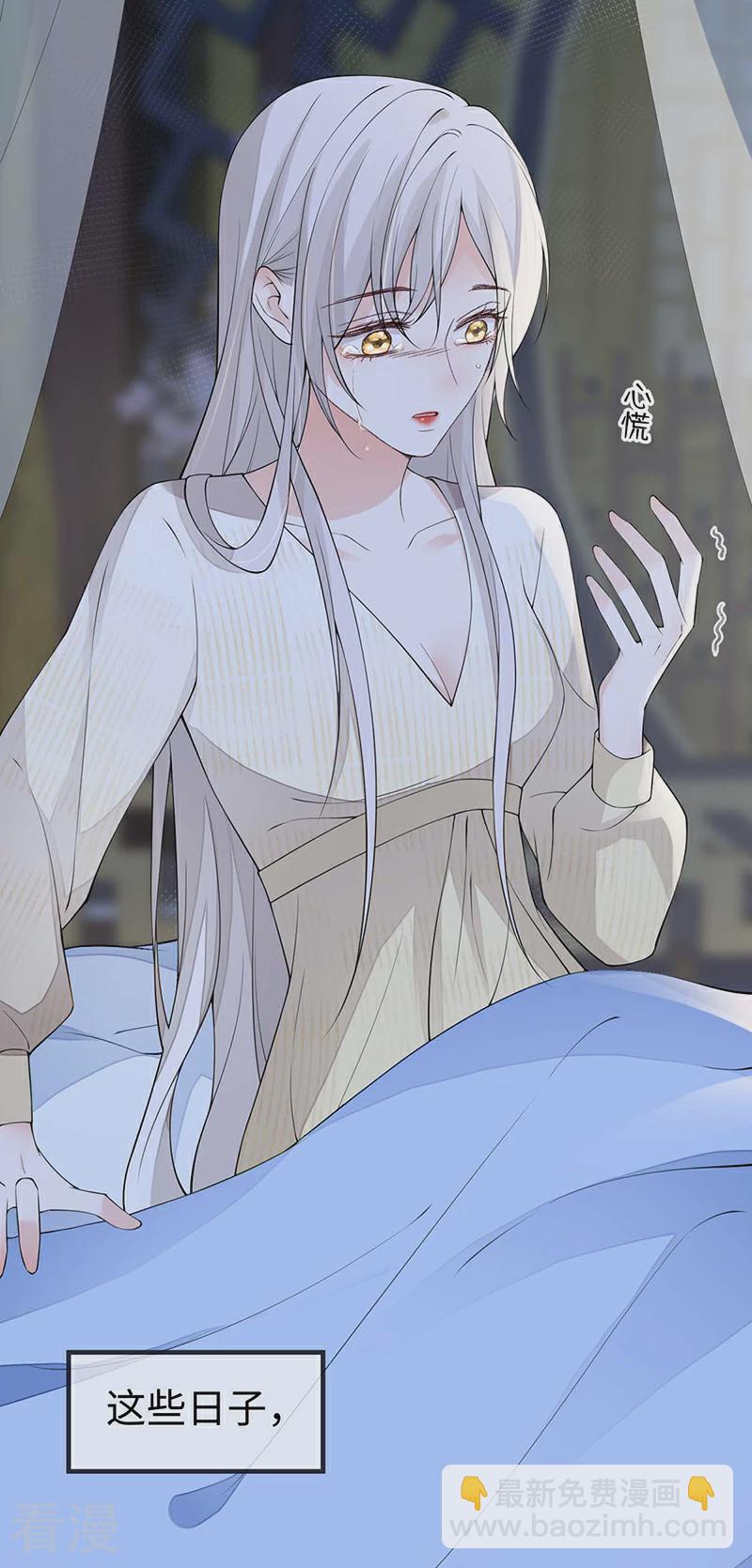 第165话 孰能无情-第159话