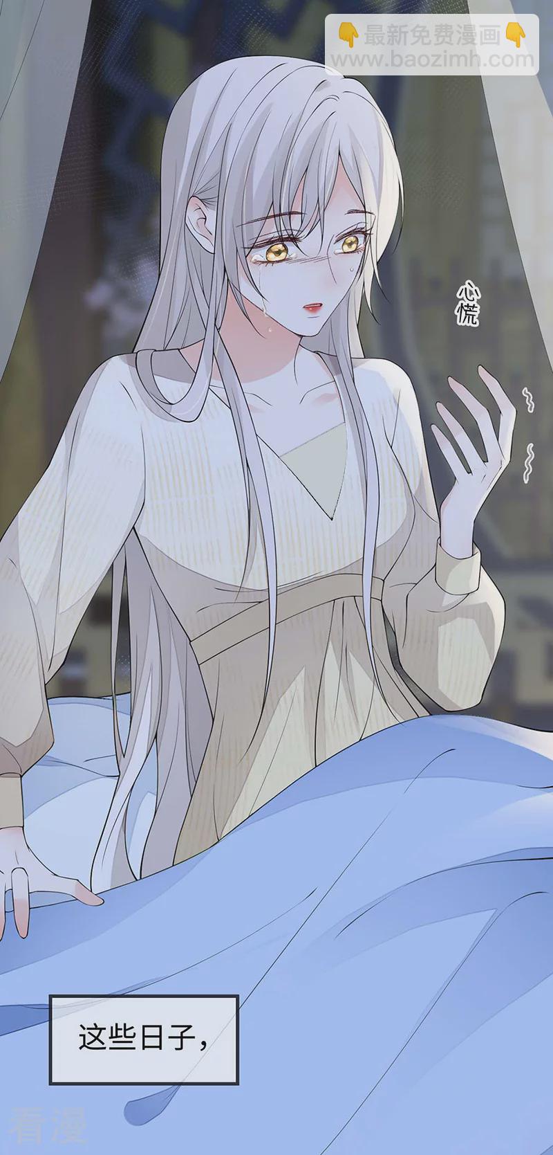 第165话 孰能无情-第159话