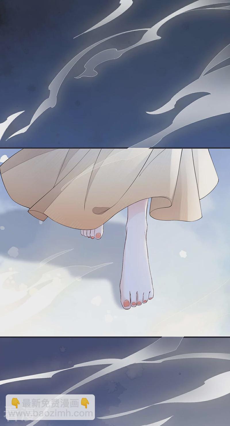 第165话 孰能无情-第159话