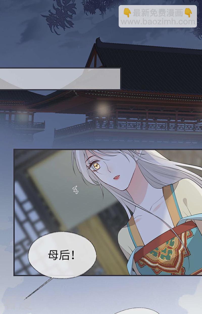 第165话 孰能无情-第159话