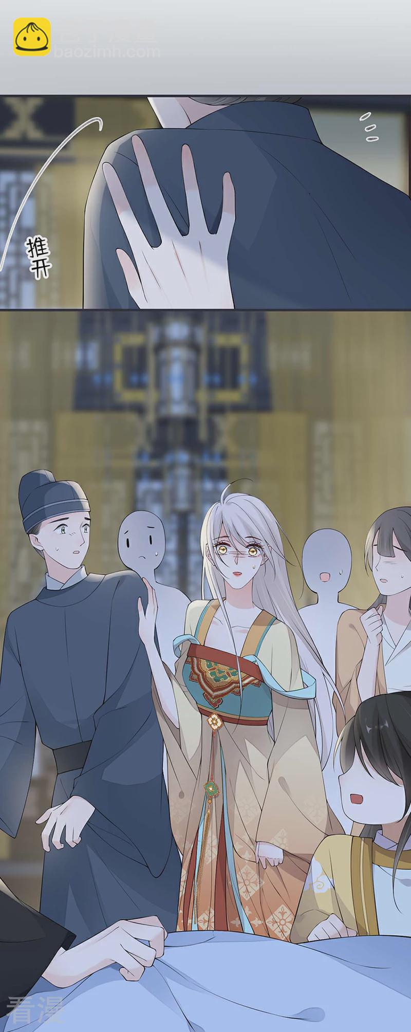 第165话 孰能无情-第159话