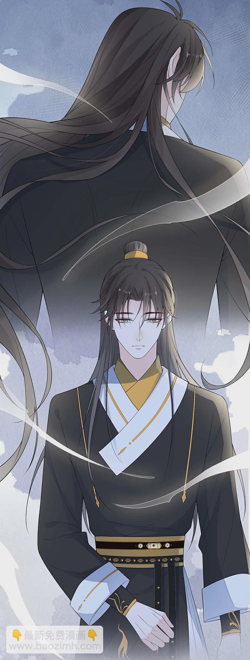 第167话 遣散后宫-第161话