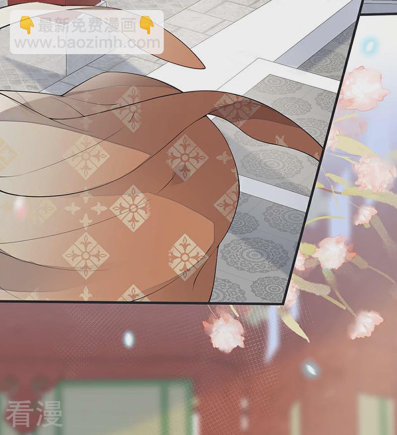 第171话 和好啦-第165话