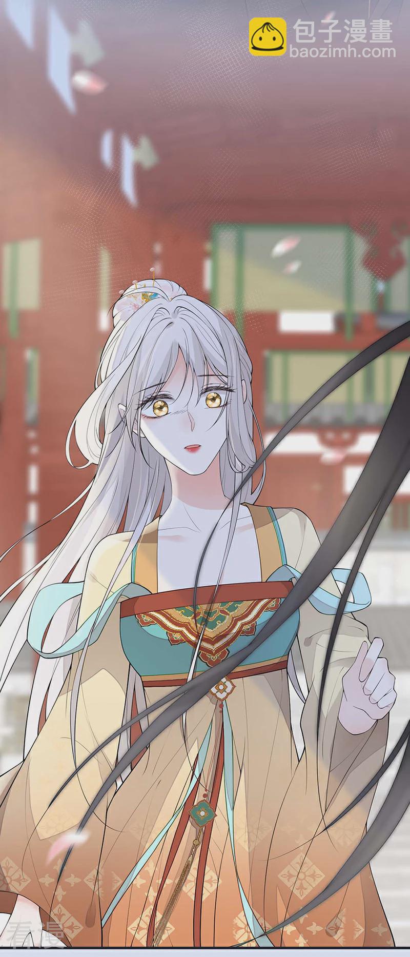 第171话 和好啦-第165话