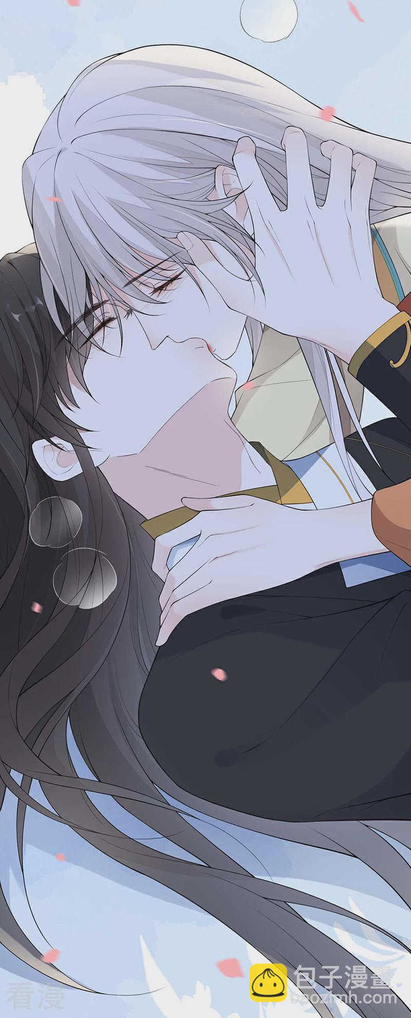 第173话 可以继续吻你吗？-第167话