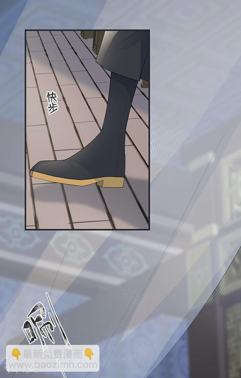 第174话 产子-第169话