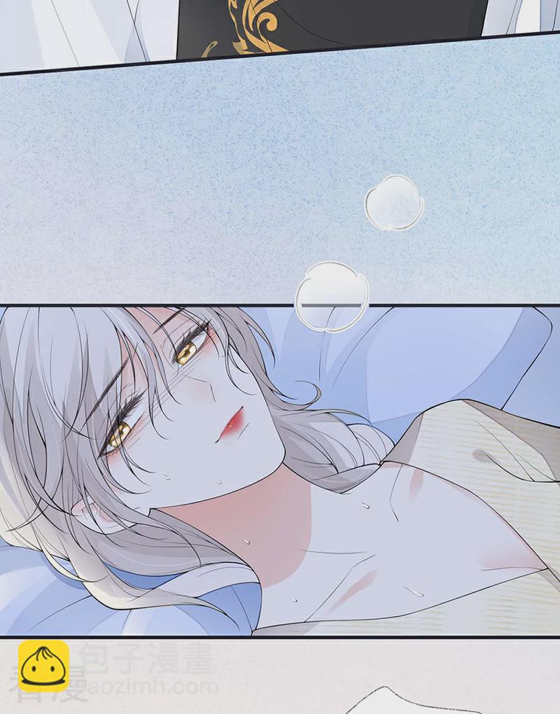 第174话 产子-第169话