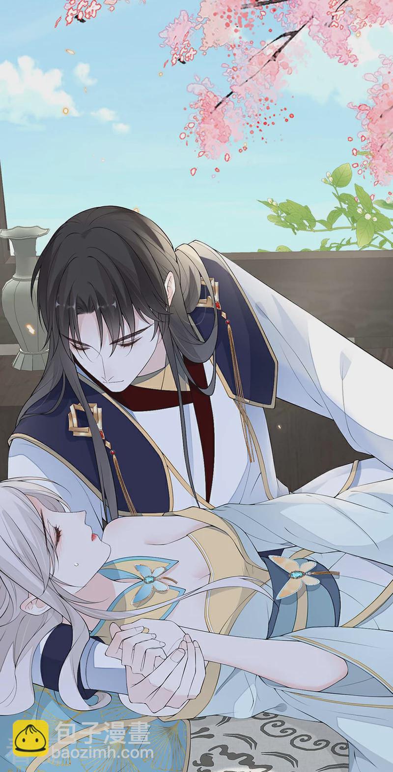 第177话 温存-第171话