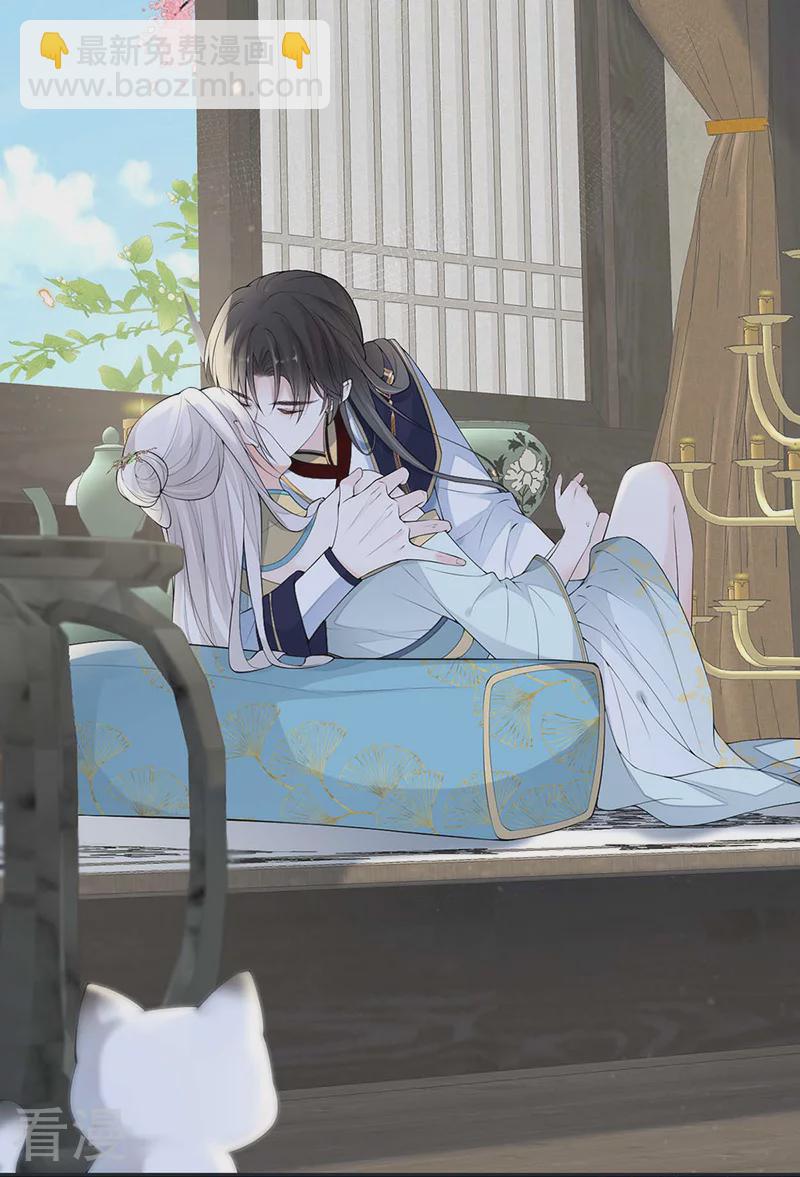 第177话 温存-第171话