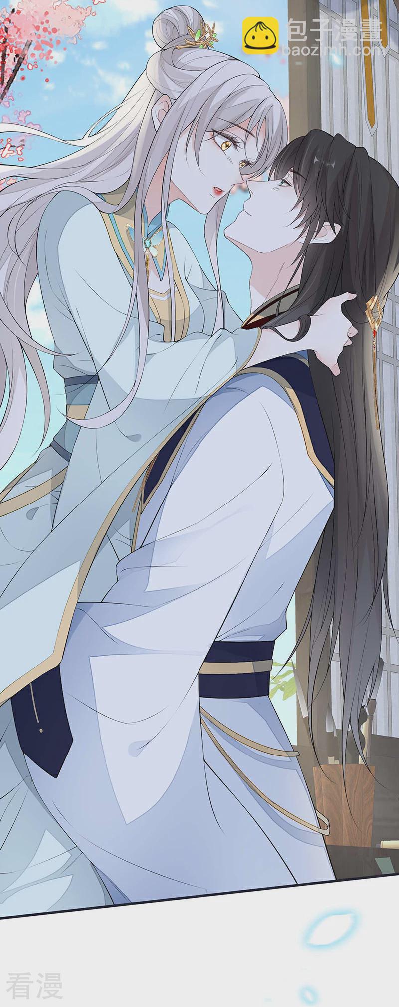 第177话 温存-第171话