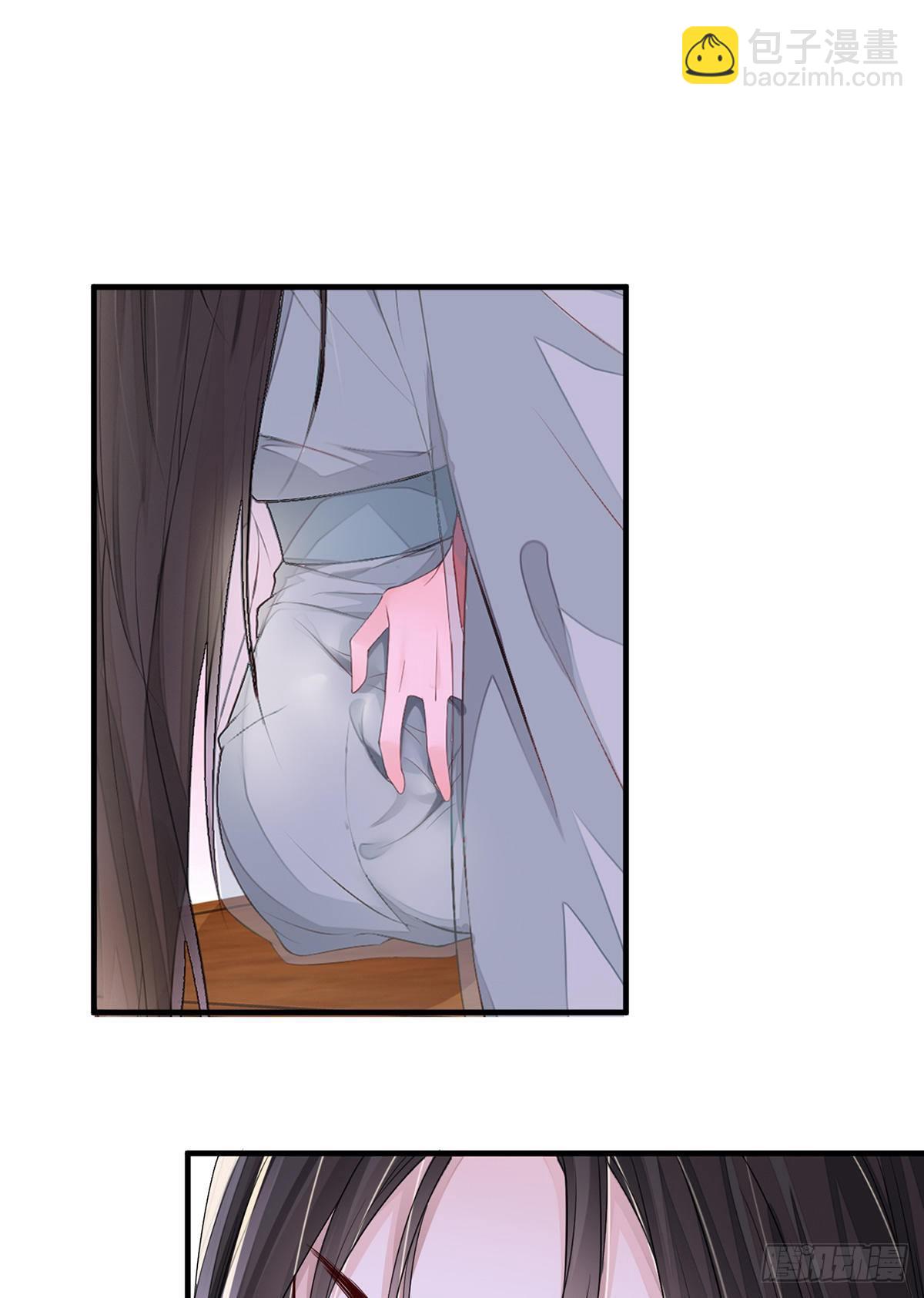 给我掌嘴(1/2)-第19话