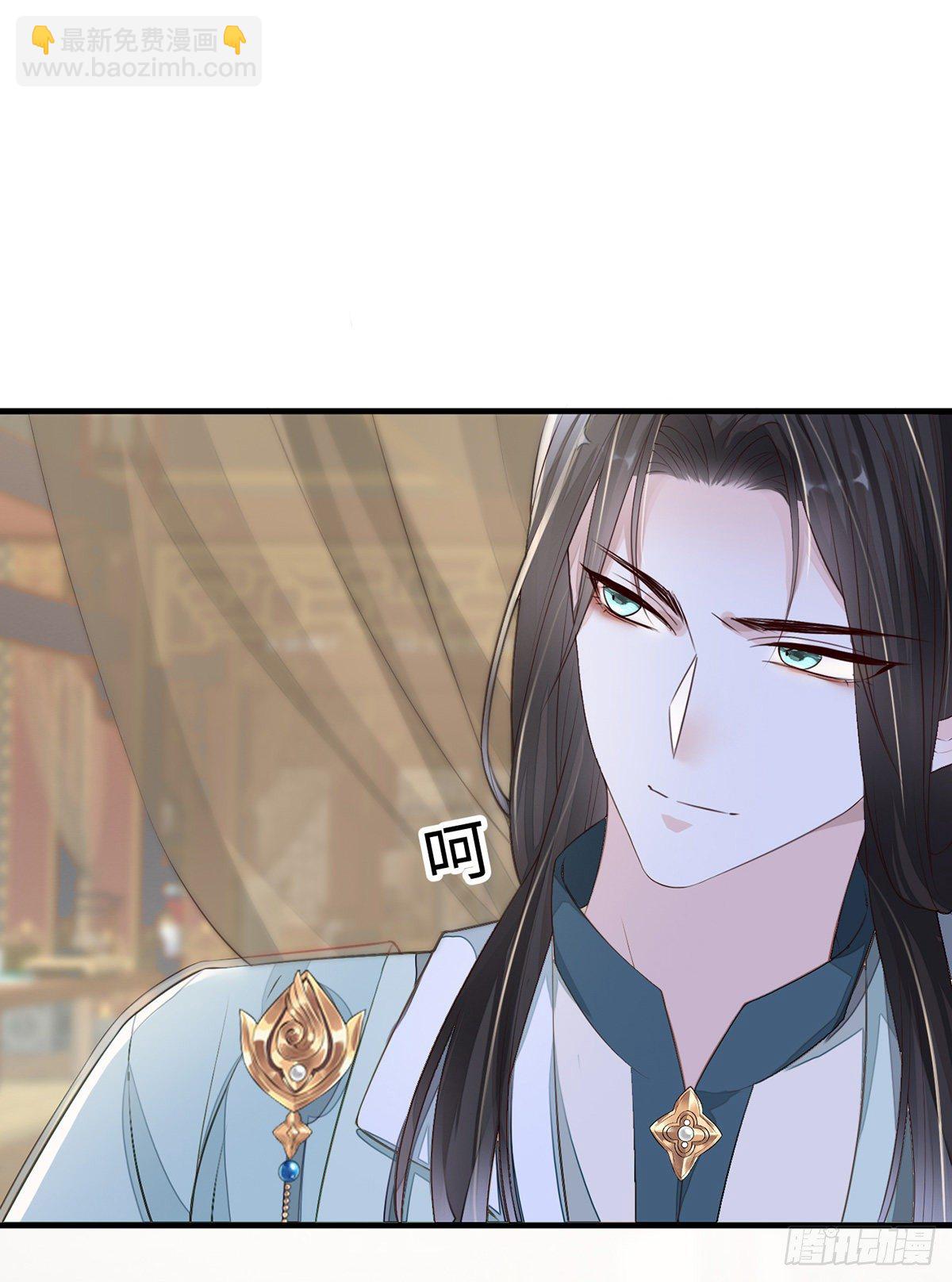 给我掌嘴(1/2)-第19话