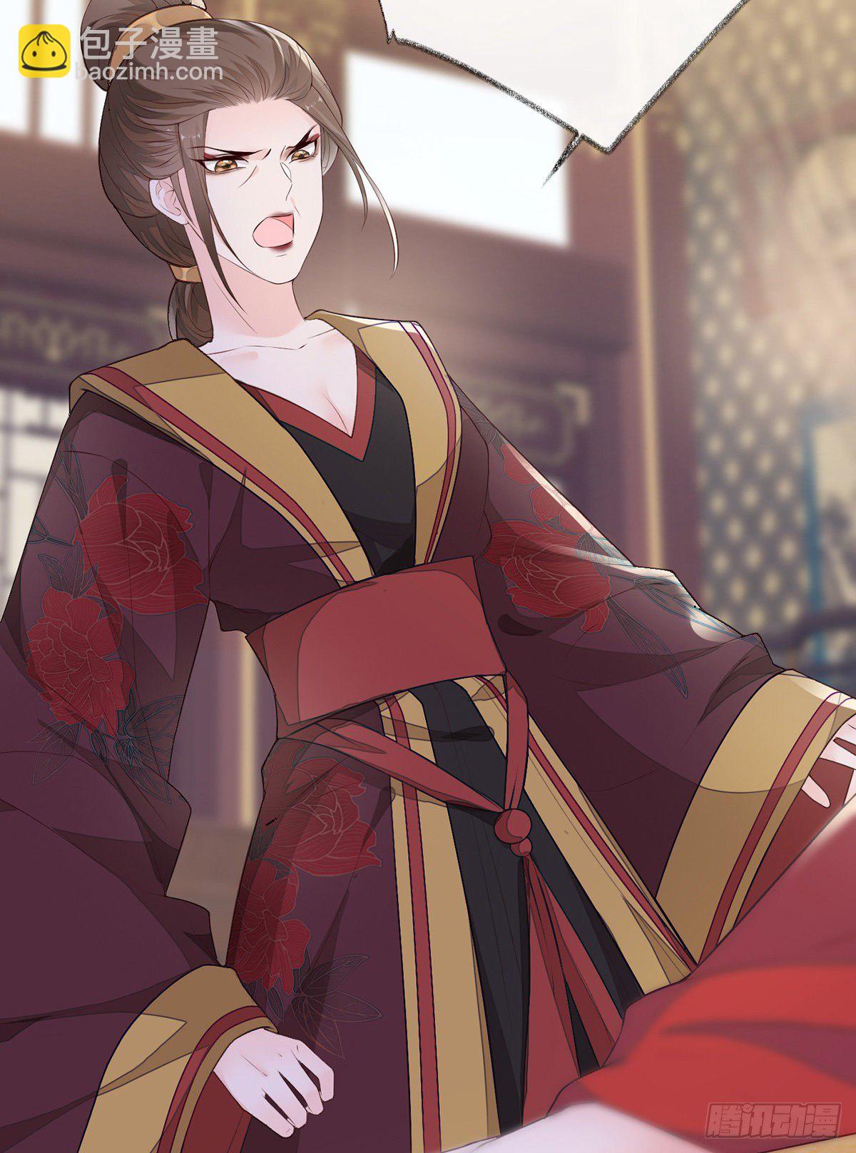 给我掌嘴(1/2)-第19话