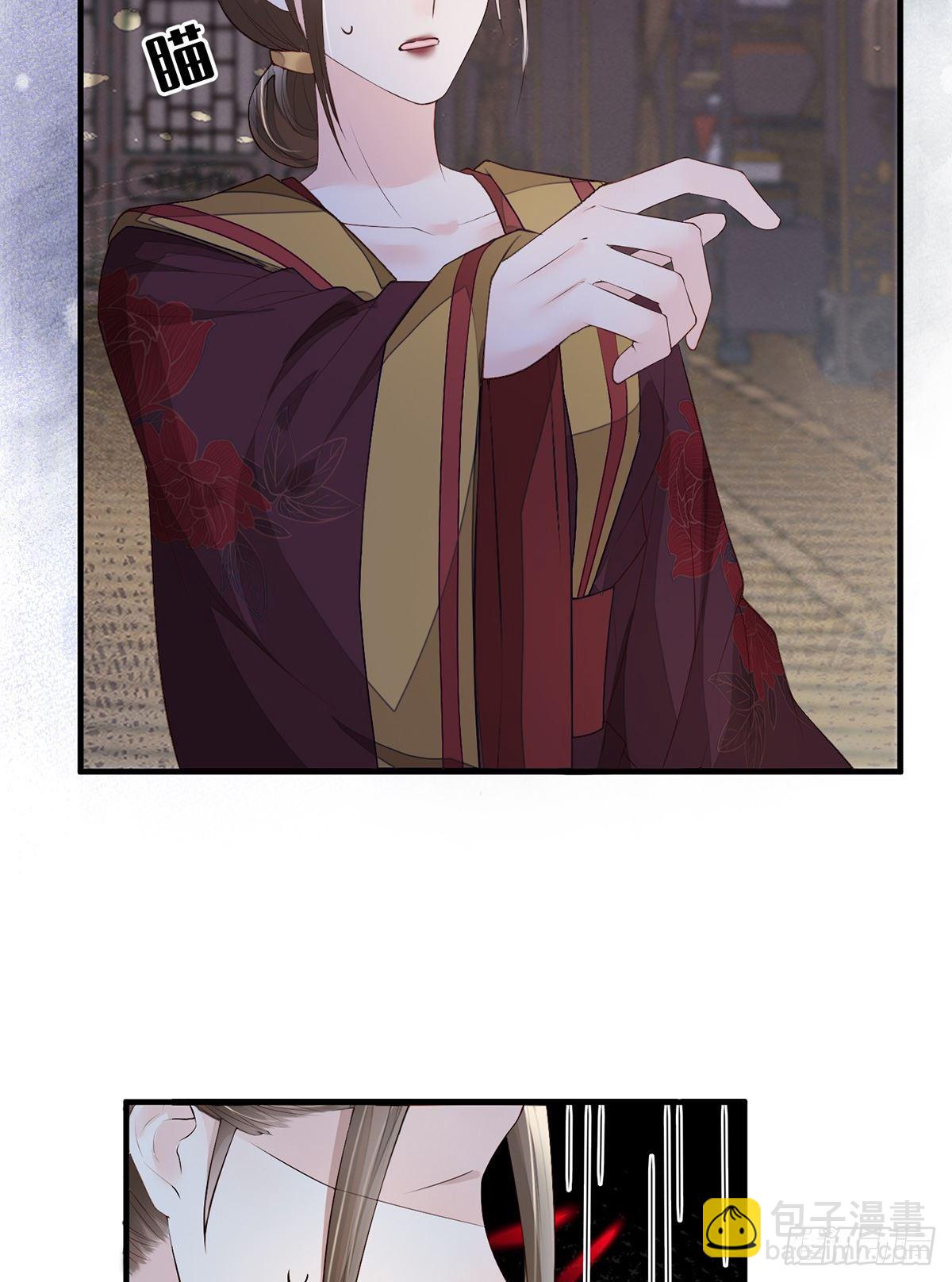 给我掌嘴(1/2)-第19话