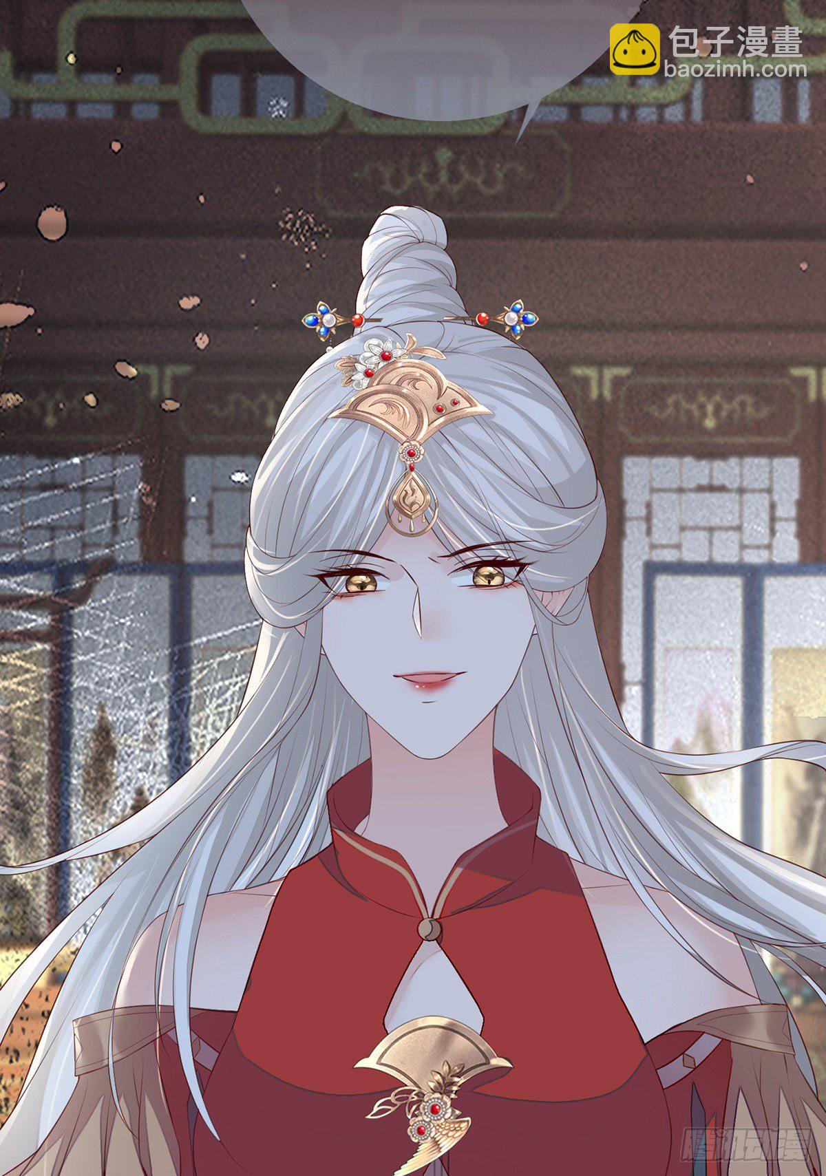 给我掌嘴(1/2)-第19话