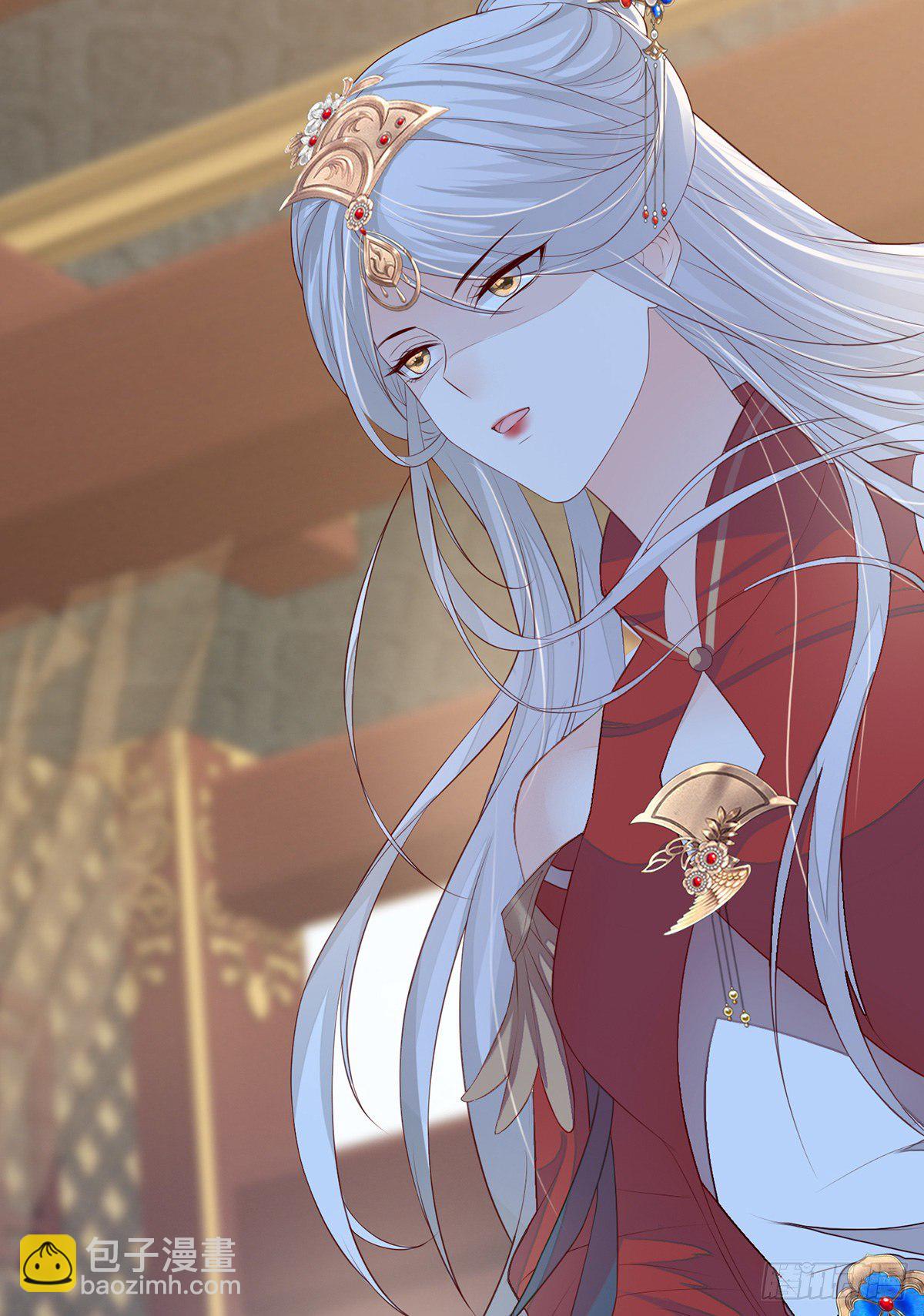 给我掌嘴(1/2)-第19话