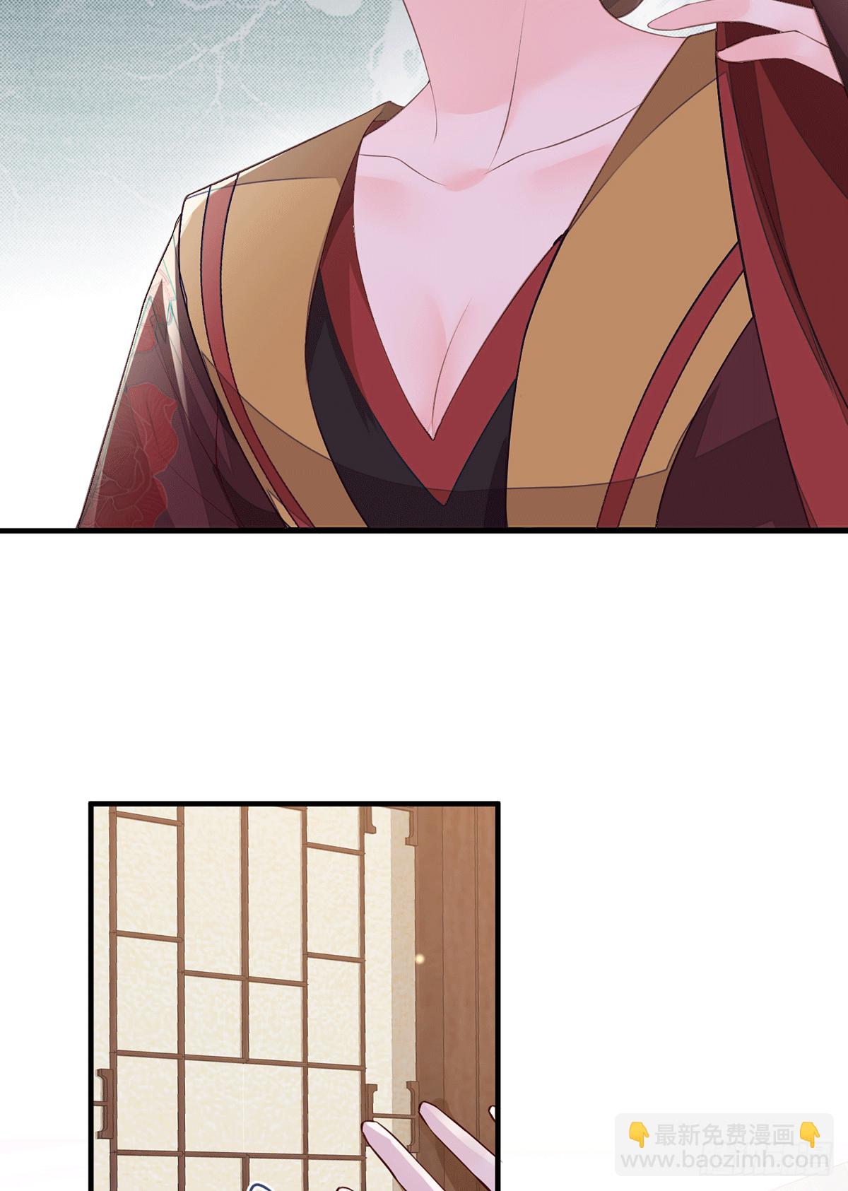 给我掌嘴(1/2)-第19话