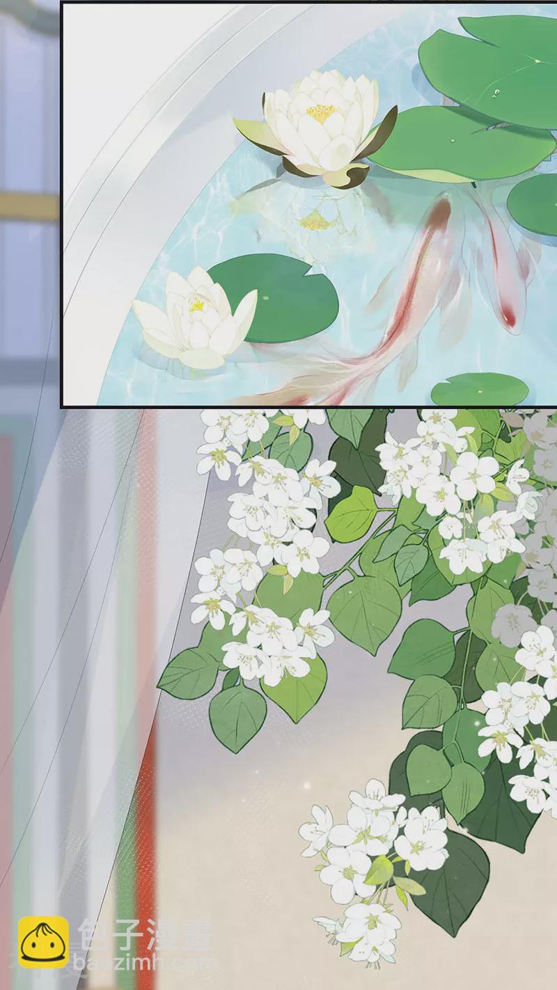 第179话 猫咪踩奶-第173话