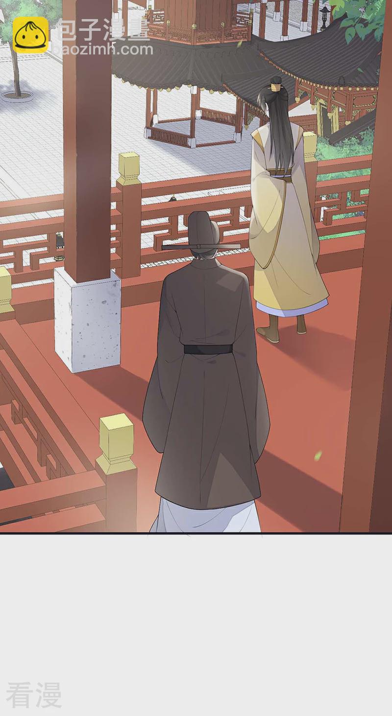 第180话 结局-第175话